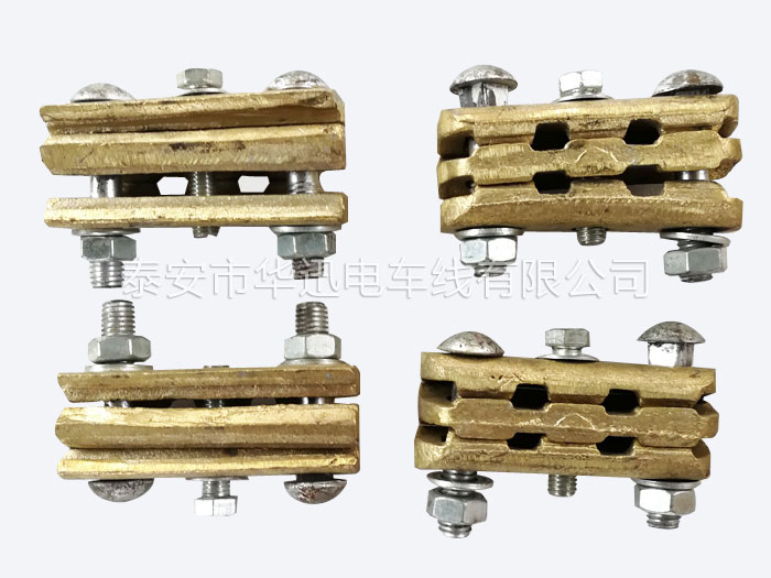 铜并接定位线夹
